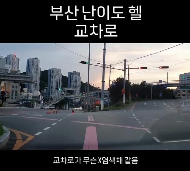 선넘는 멕시코 관중.mp4