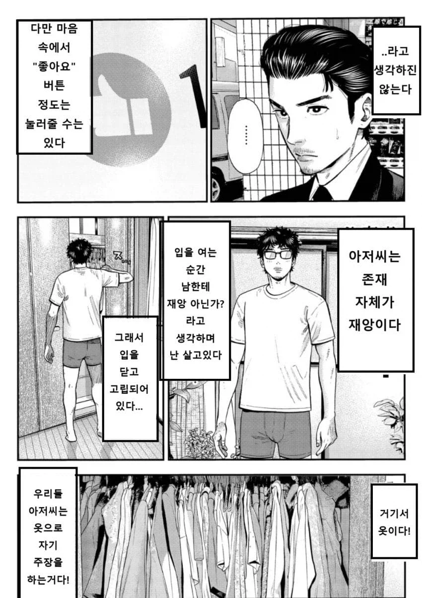 19c928d03bf9f1ad.webp
