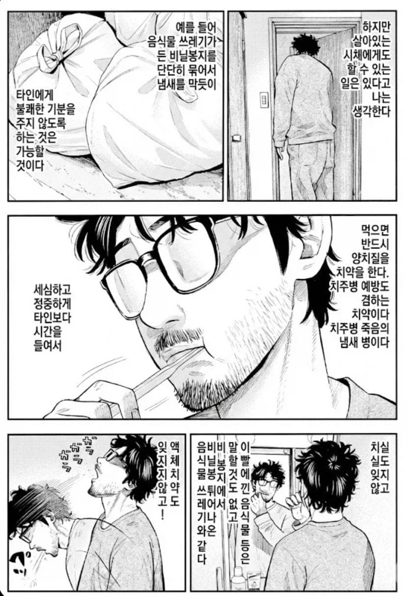 19c928c48fd9f1ad.webp