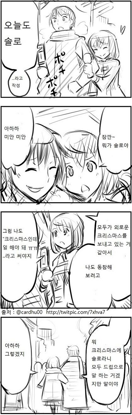 첨부파일