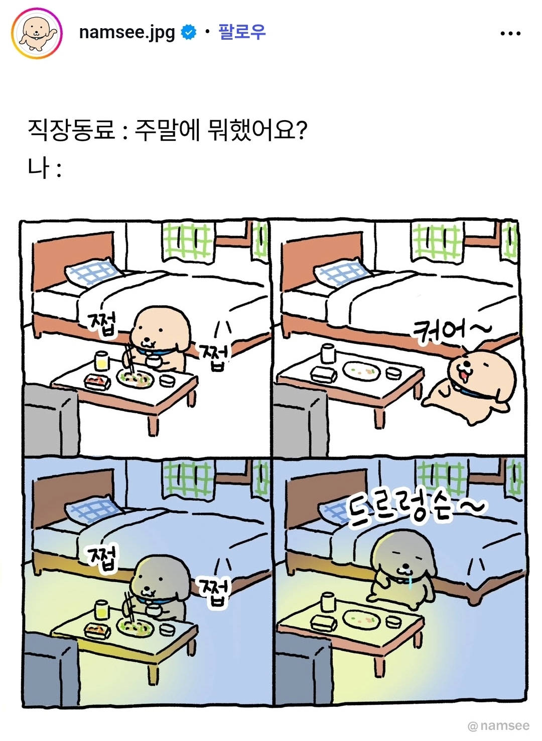 9995234355_486616_390a207174d260297719e0c8137f9047.png