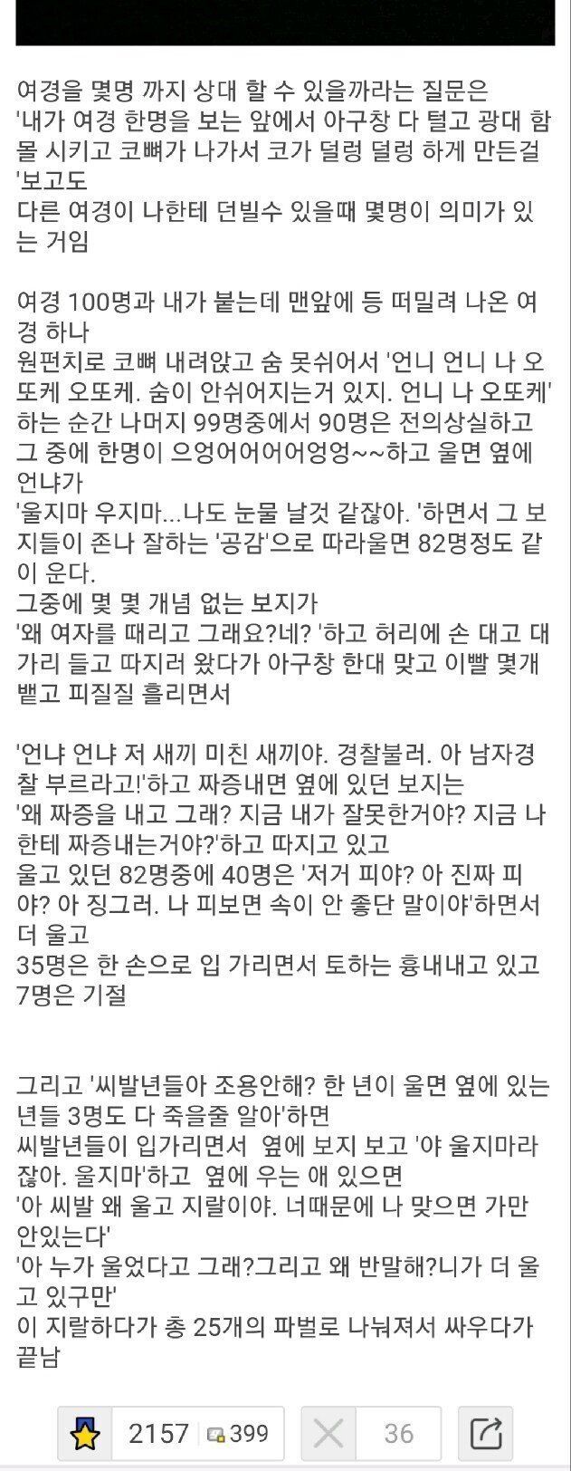 첨부파일