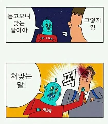 첨부파일