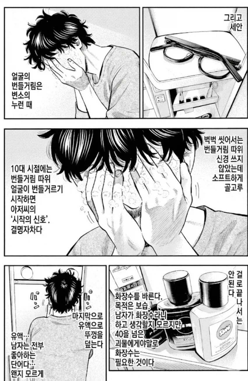 19c928c4cf99f1ad.webp