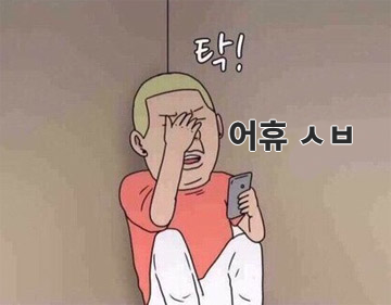 첨부파일