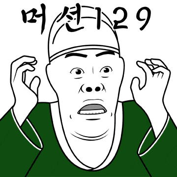 첨부파일