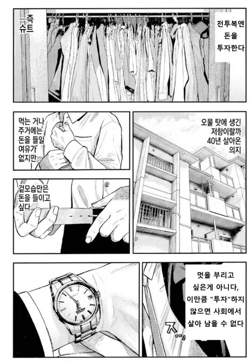 19c928c52d59f1ad.webp