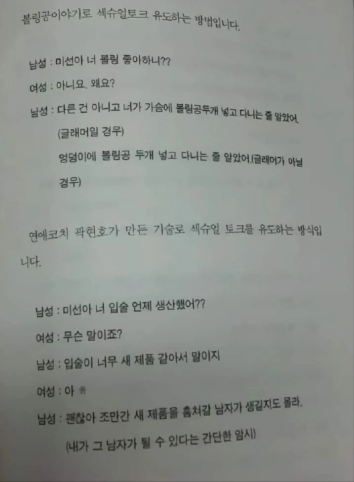 첨부파일