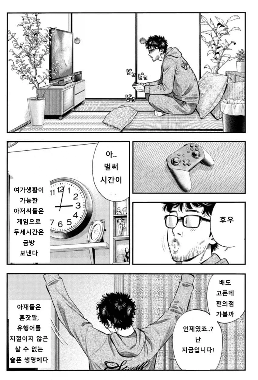 19c928c60c29f1ad.webp