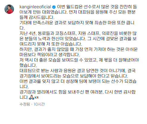 Screenshot 2026-07-04 at 08.32.22.png