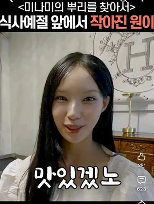 이미지_2026-07-04_214333246.png