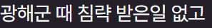 첨부파일