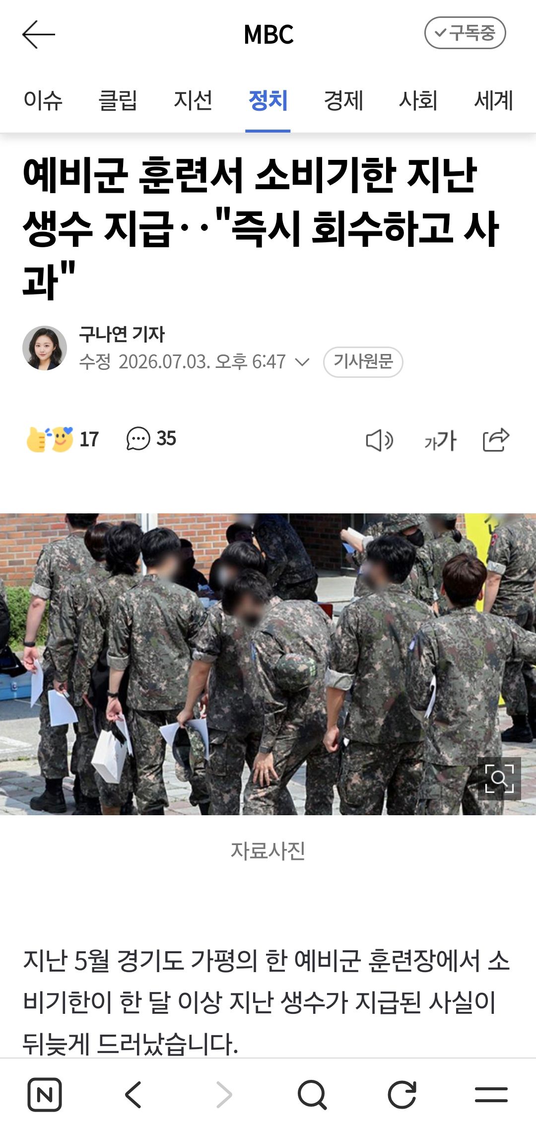 첨부파일