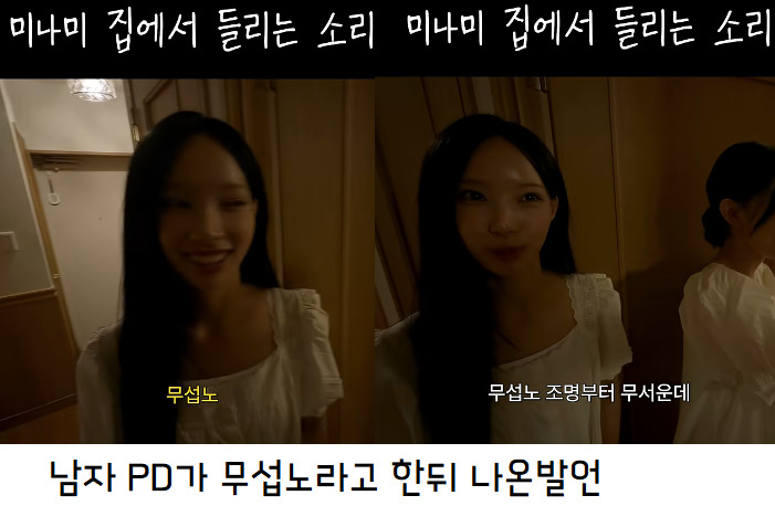 이미지_2026-07-04_215115966.png