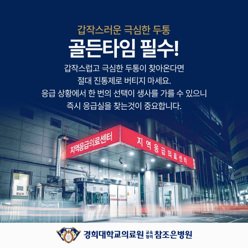 첨부파일