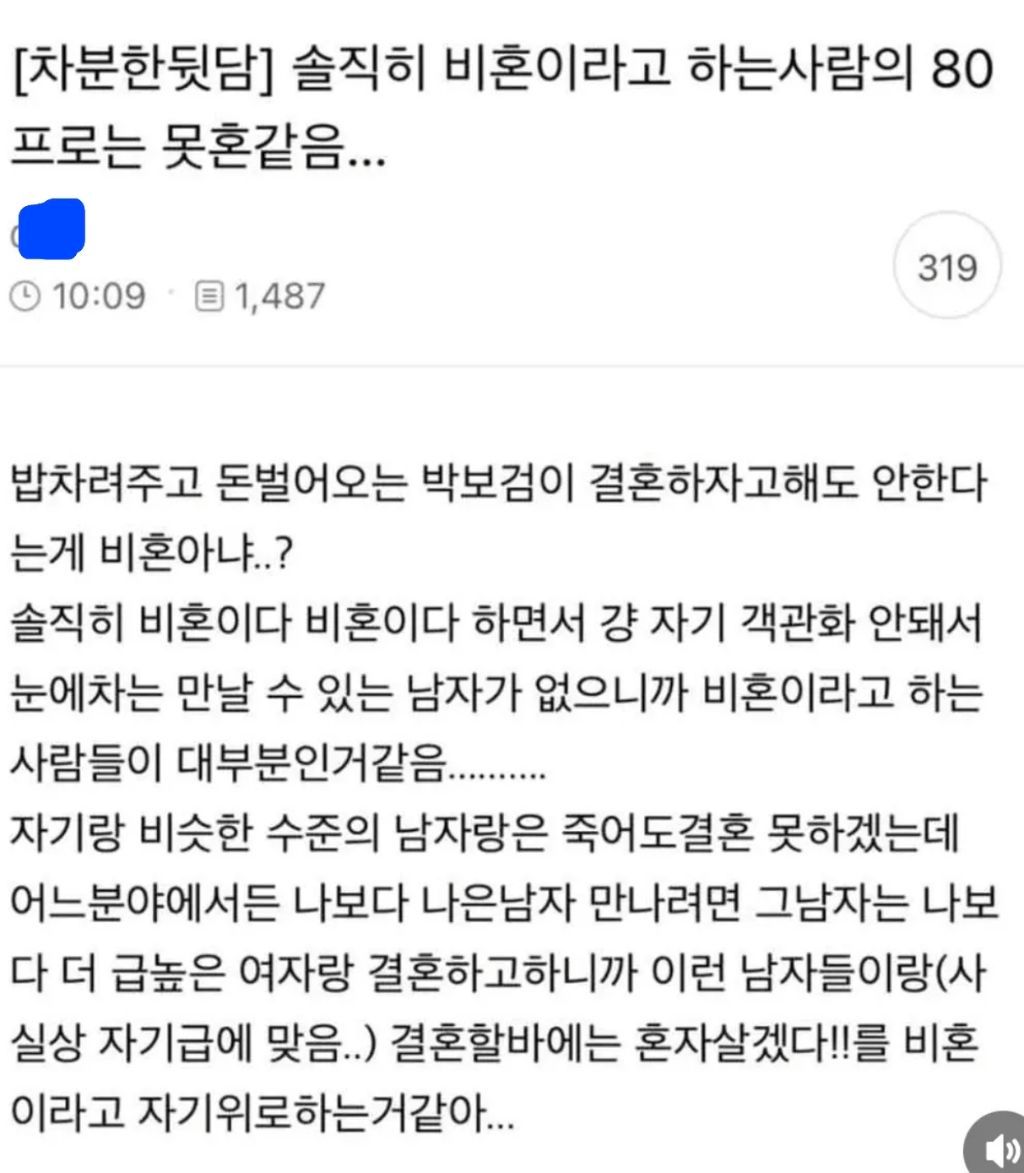 557b5b0f1cff2d87fbdbb5884cc97c769c2a8a5b
