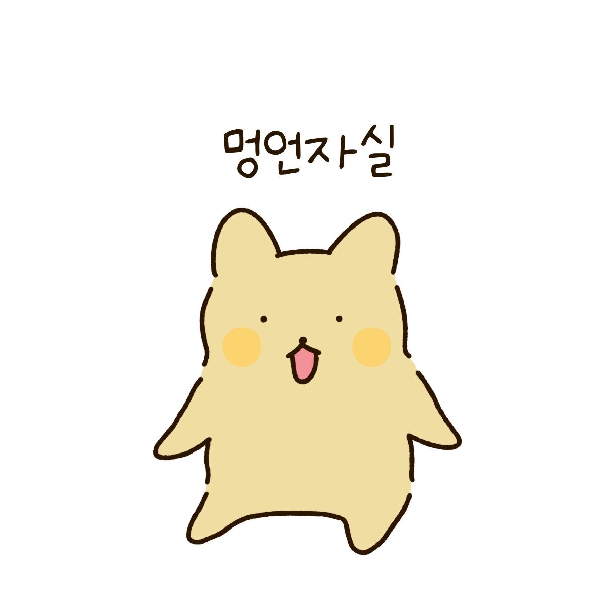 첨부파일