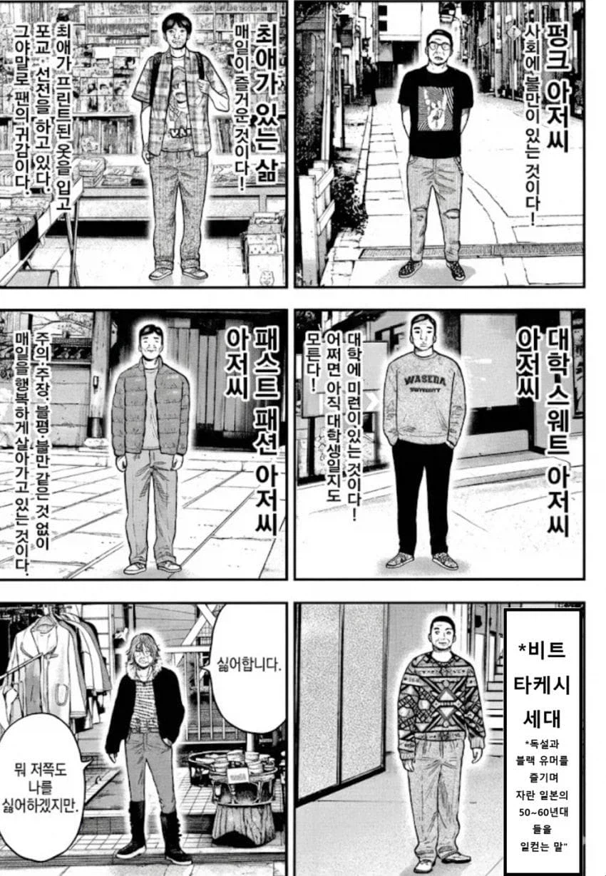 19c928d07a39f1ad.webp