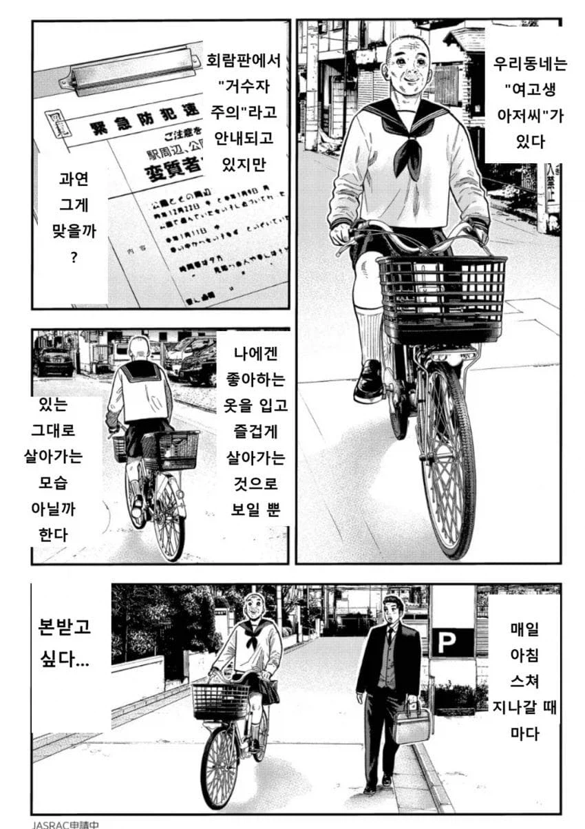 19c928d01be9f1ad.webp