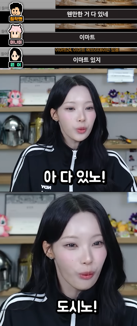 이미지_2026-07-04_214044091.png