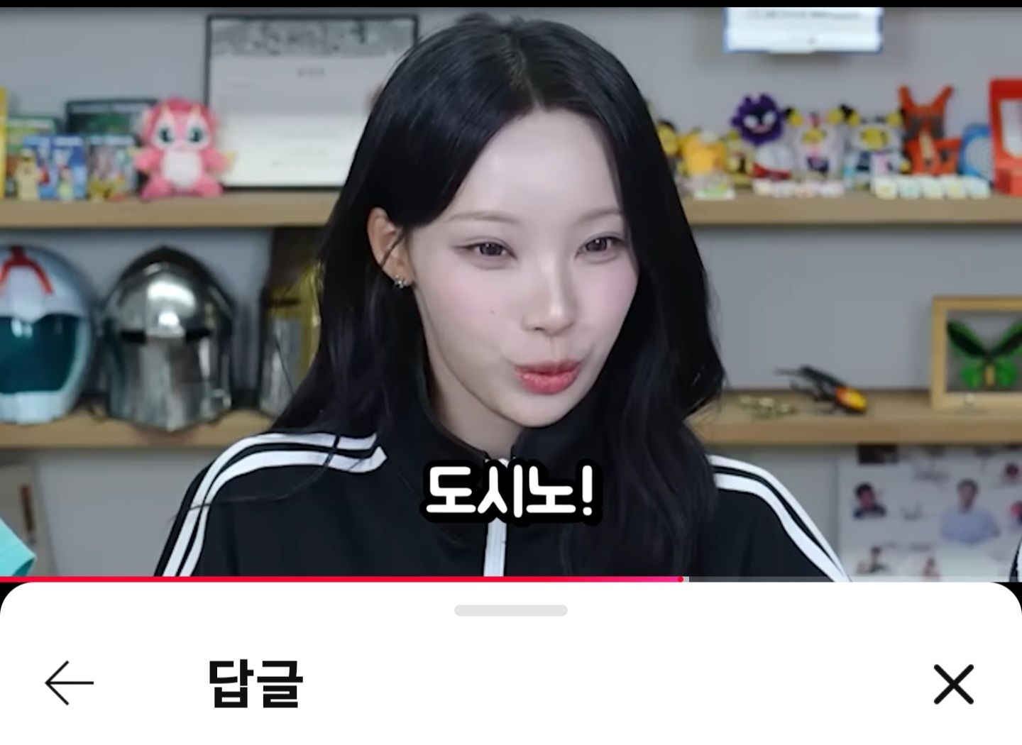 첨부파일