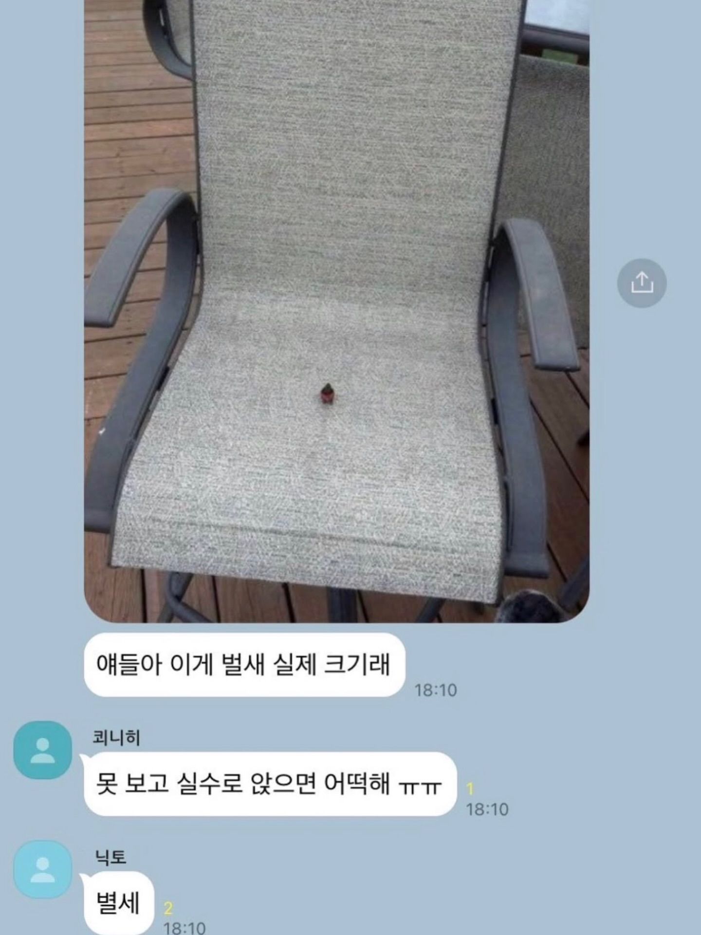 62933.jpg