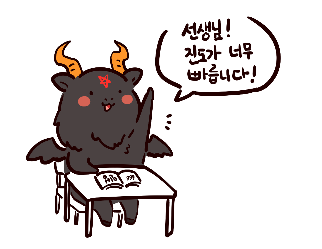 첨부파일