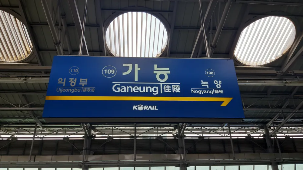첨부파일