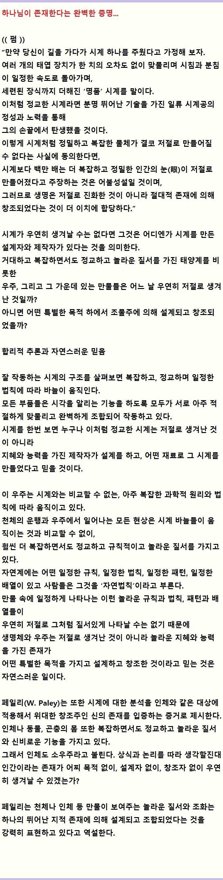 첨부파일