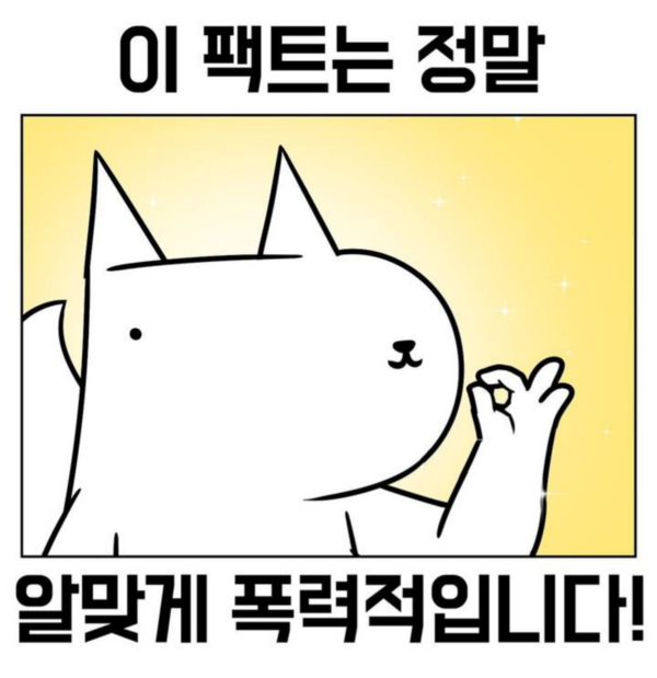 첨부파일