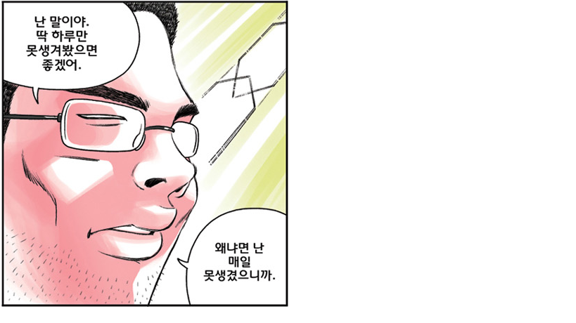 첨부파일