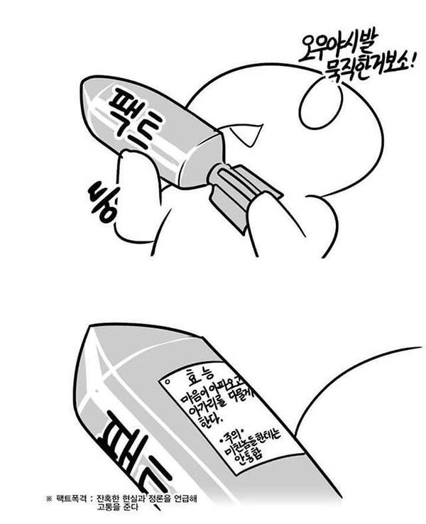 첨부파일