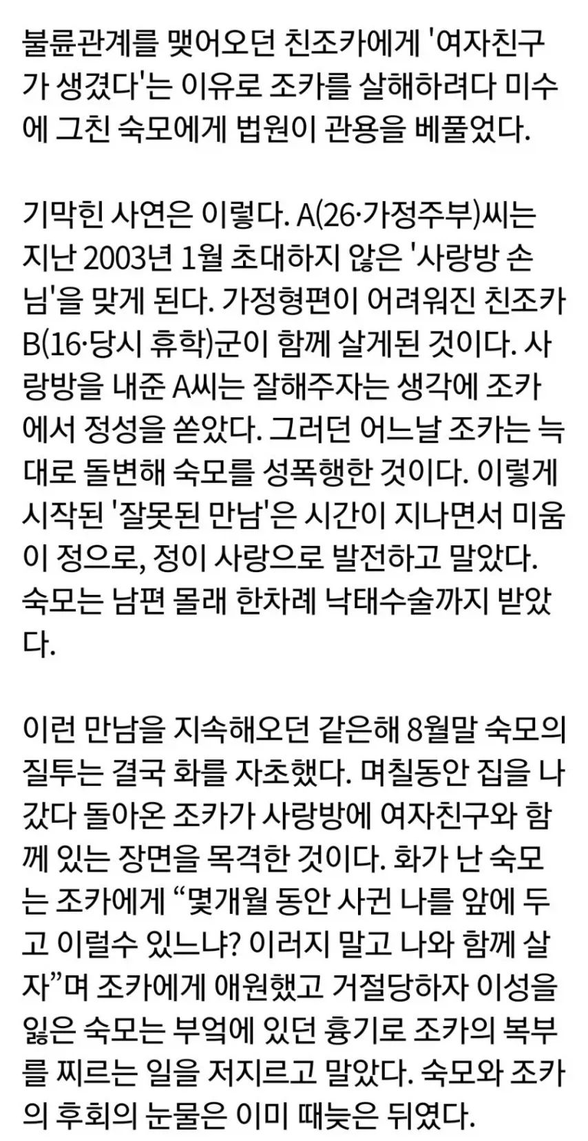 첨부파일