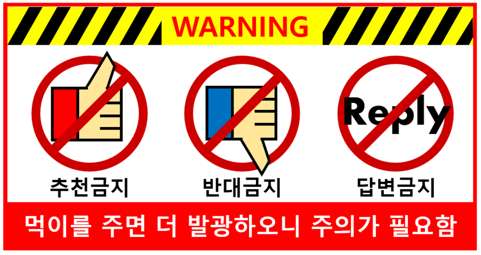 첨부파일