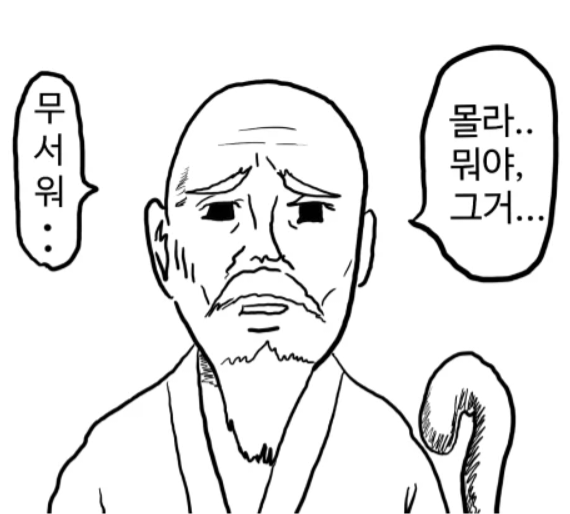 첨부파일