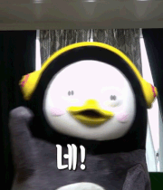 첨부파일