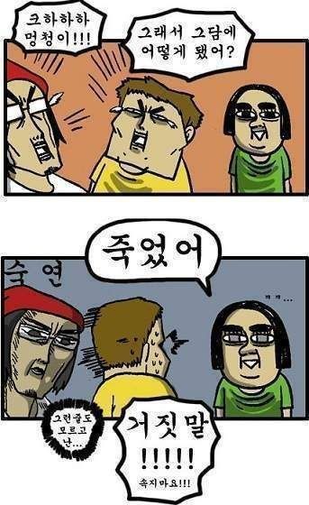 첨부파일