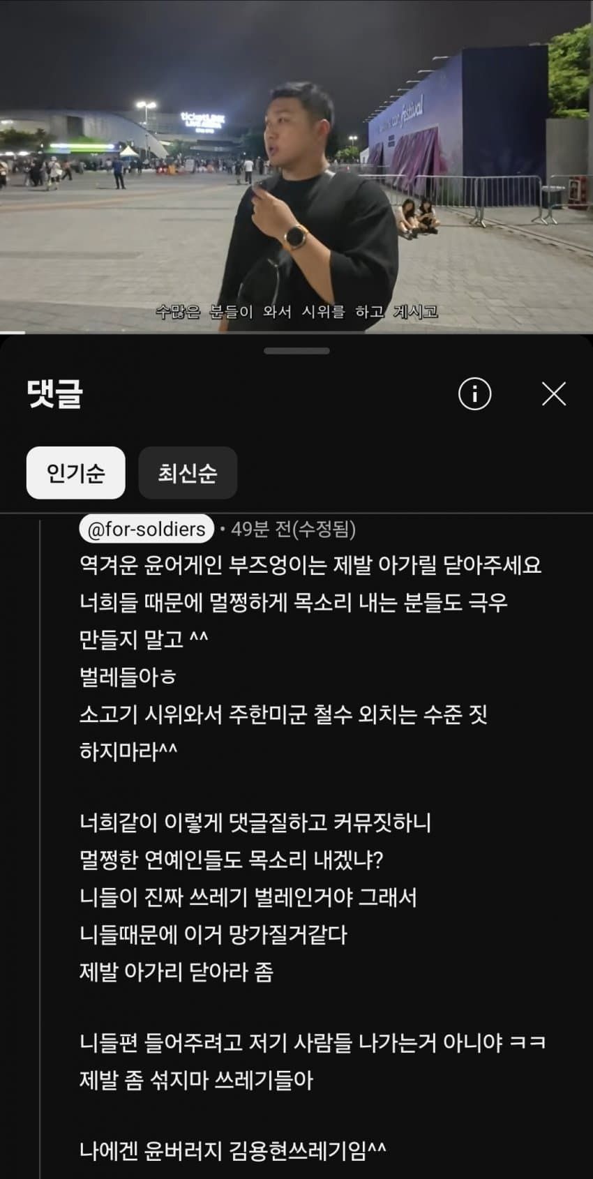 첨부파일