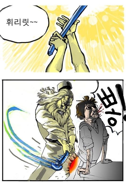 첨부파일