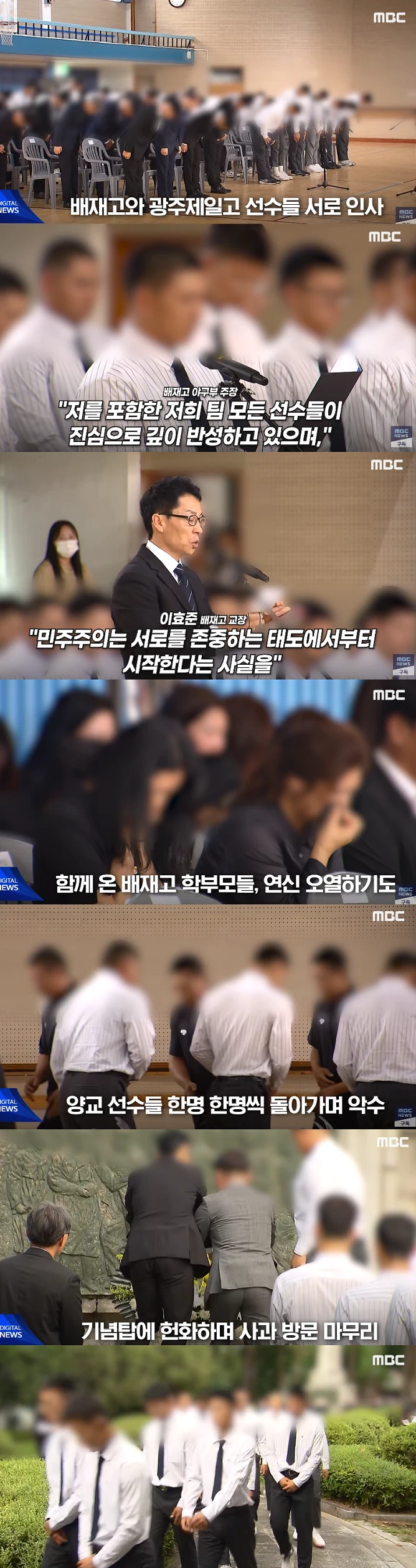 이미지_2026-07-06_193451549.png