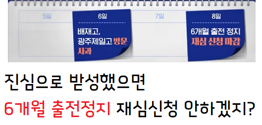 이미지_2026-07-06_192724507.png