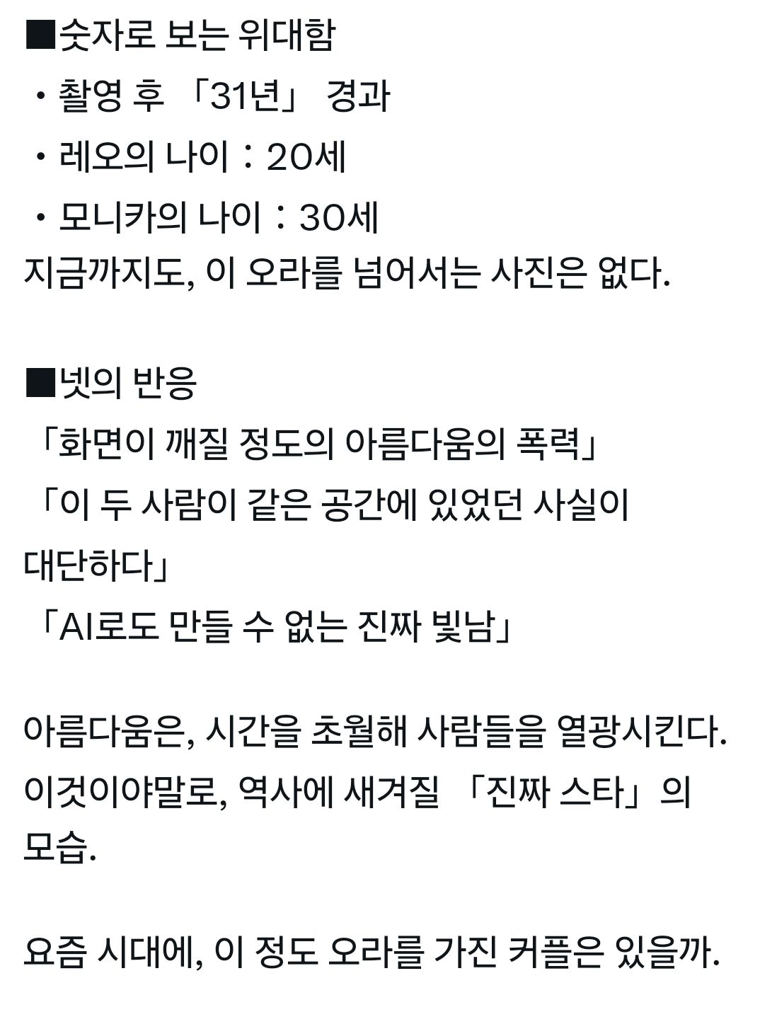 50940f2700ce269181a7a30d7d651d8bb505cce0