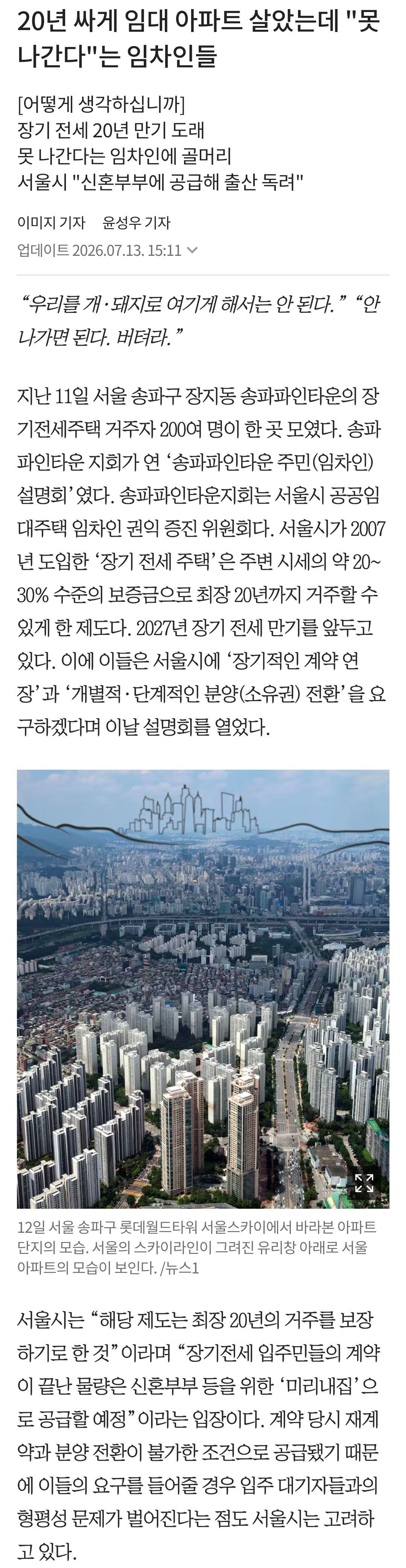 1000041460.jpg