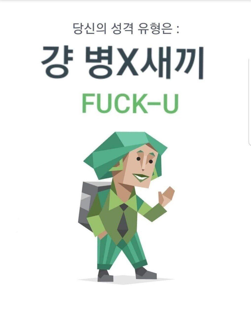 첨부파일