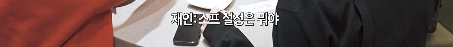 스크린샷 2026-07-15 오후 12.07.06.png
