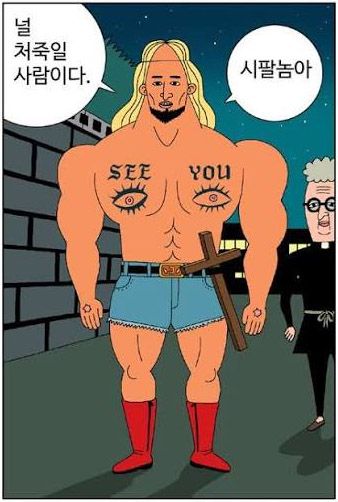 첨부파일
