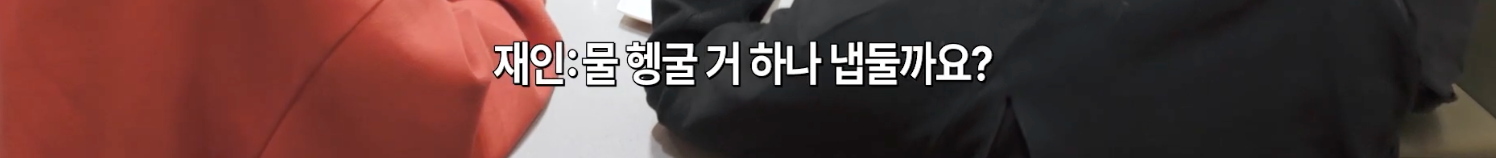 스크린샷 2026-07-15 오후 12.06.36.png