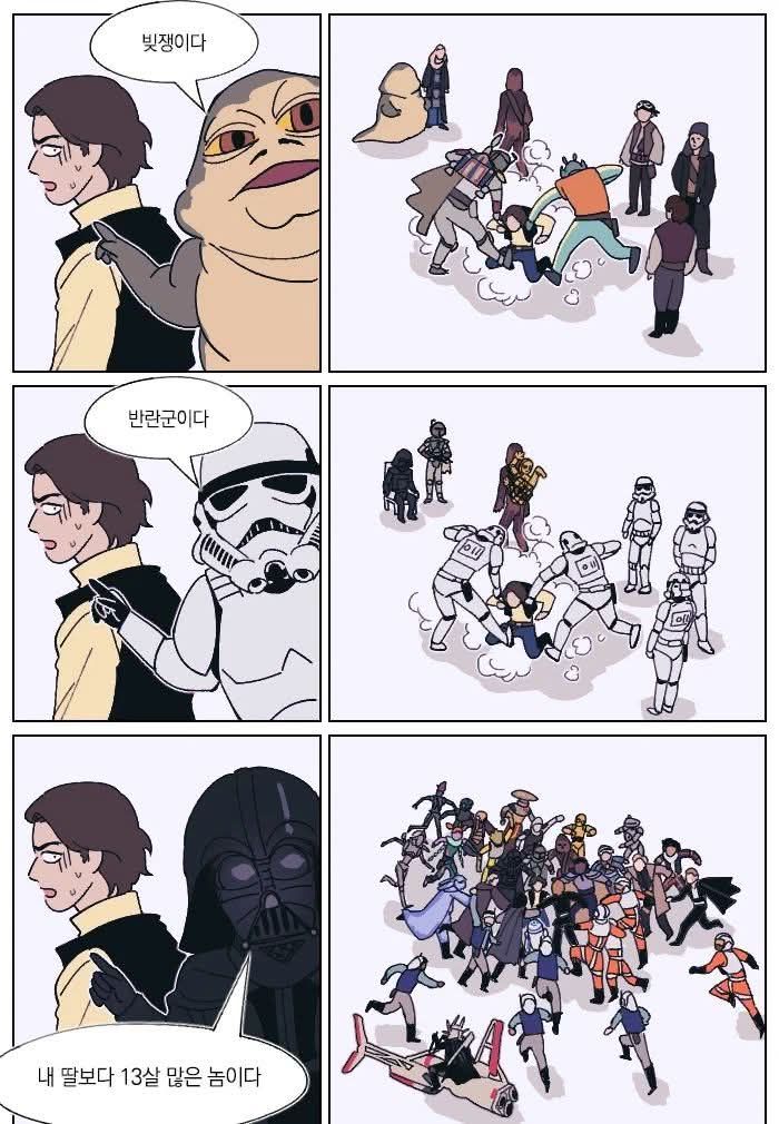 24525.jpg