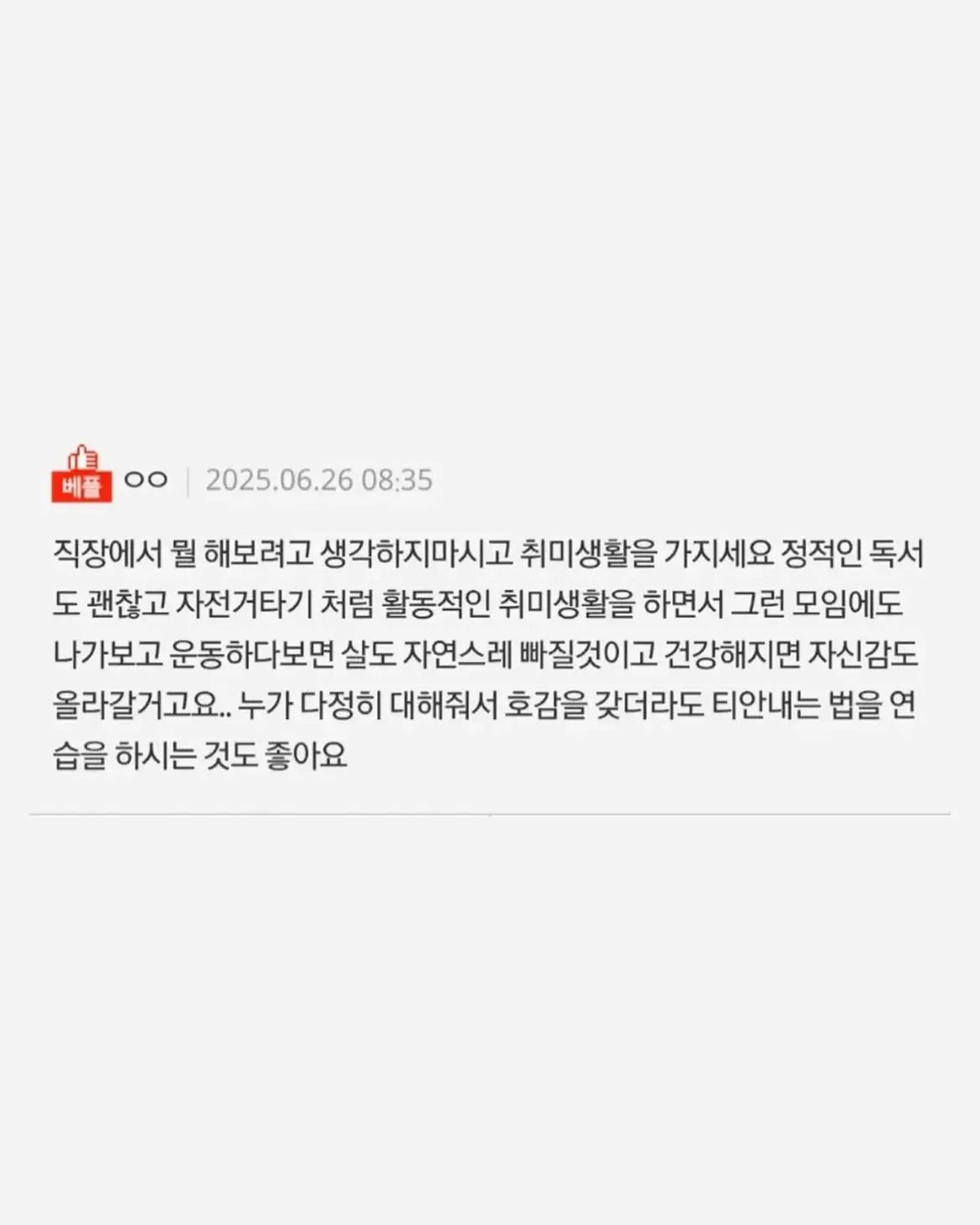 99.jpg