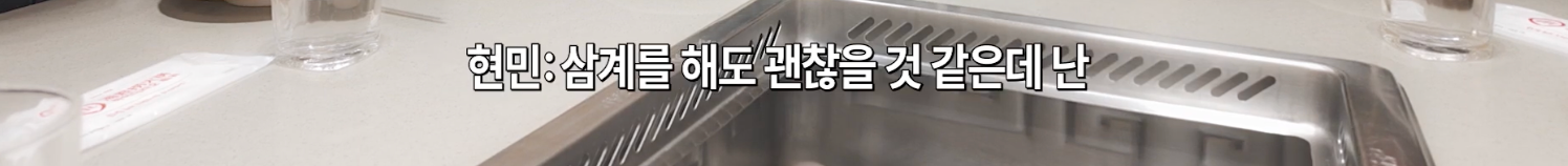 스크린샷 2026-07-15 오후 12.06.57.png